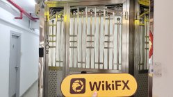 AVIC ฮ่องกง  ตรวจสอบแล้ว:  ไม่พบการมีอยู่ทางกายภาพ