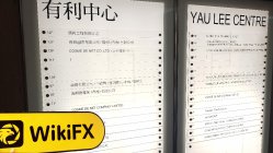 中国香港实地探访外汇交易商Ramon 不存在真实展业场所