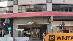 TRB Гонконг  Проверено:  Физическое присутствие не обнаружено