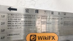 BloomsMarkets Limited Hong Kong  Verifiziert:  Keine physische Präsenz gefunden