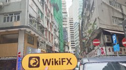 Aether Capital Hong Kong  Vérifié :  Aucune présence physique détectée