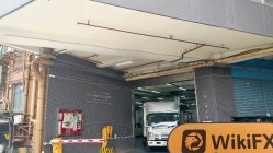 BloomsMarkets Limited Hong Kong  Verifiziert:  Keine physische Präsenz gefunden