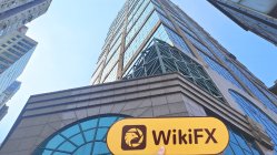 Zhonghaiqihuo हांगकांग (118 कॉनॉट रोड वेस्ट) सत्यापित: कोई भौतिक उपस्थिति नहीं मिली