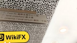 FTSFX Hong Kong  Doğrulandı:  Fiziksel Varlık Bulunamadı
