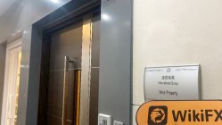 Capital Bright Limited 홍콩  확인됨:  실제 사무소 발견되지 않음