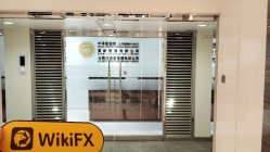 Renze Harvest International Hong Kong Verificado: Escritório Operacional Confirmado