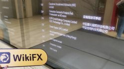 GARHFX Hồng Kông  Đã xác minh:  Không tìm thấy sự hiện diện thực tế