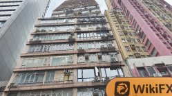 CLF Hồng Kông  Đã xác minh:  Không tìm thấy sự hiện diện thực tế