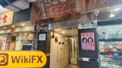 CLF Hồng Kông  Đã xác minh:  Không tìm thấy sự hiện diện thực tế