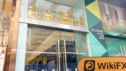 Huanying Hồng Kông Đã xác minh: Không tìm thấy sự hiện diện thực tế