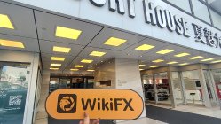 中国香港实地探访外汇交易商VG Private Wealth 不存在真实展业场所