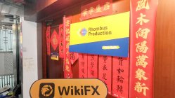 HFS هونغ كونغ  تم التحقق:  لم يتم العثور على وجود فعلي