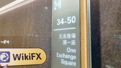 Essence International Hong Kong  Terverifikasi:  Tidak Ditemukan Kehadiran Fisik