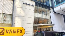 EVERBRIGHT SECURITIES Hong Kong (Lee Garden Five, 19. Kat) Doğrulandı:  Faaliyet Ofisi Onaylandı