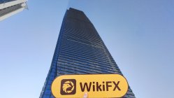 Mirae Asset 香港 已驗證：營運辦公室確認