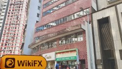 Berthar Hong Kong  Doğrulandı:  Fiziksel Varlık Bulunamadı