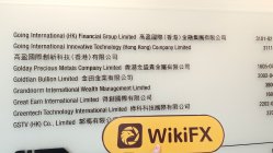 Golday Global Investment Гонконг  Проверено:  Операционный офис подтверждён