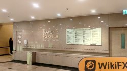 JinDao Hong Kong (Torre 2, Harbour City) Verificado: Presença Física Não Encontrada