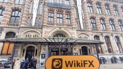 CryptoMarginPro 네덜란드  확인됨:  실제 사무소 발견되지 않음