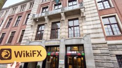 AFS Group هولندا تم التحقق: مكتب التشغيل تم تأكيده