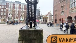 AFS Group هولندا تم التحقق: مكتب التشغيل تم تأكيده