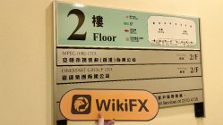 MH Gold Limited Hong Kong (822 Lai Chi Kok Road) Verified: Không Tìm Thấy Hiện Diện Thực Tế