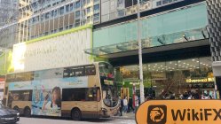 中国香港实地探访外汇交易商CFB 不存在真实展业场所