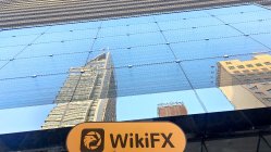 Discovery FX 홍콩  확인됨: 실제 사무소 없음