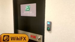 Discovery FX 홍콩  확인됨: 실제 사무소 없음