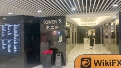 LivaFX Hong Kong (Silvercord) Verificado: No se encontró presencia física