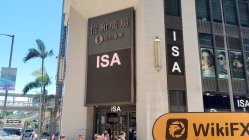 ZQGJ ฮ่องกง  ยืนยันแล้ว:  ไม่พบการมีอยู่ทางกายภาพ