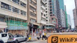 J&J PARTNERS Hong Kong Verificado: No se encontró presencia física