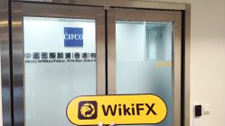 ZQGJ ฮ่องกง  ยืนยันแล้ว:  ไม่พบการมีอยู่ทางกายภาพ