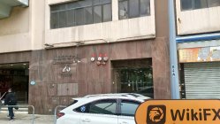 中国香港实地探访外汇交易商FUJI 存在真实展业场所