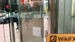 Kitco Markets Hong Kong Verificado: Escritório Operacional Confirmado