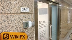 中国香港实地探访外汇交易商EARNEX 不存在真实展业场所