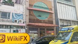 ATG Hong Kong Verificato: Nessuna presenza fisica trovata