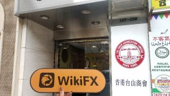 DEF 홍콩 확인됨: 실제 사무소 없음