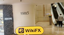 中国香港实地探访外汇交易商GSG Forex 不存在真实展业场所