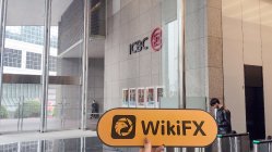 中国香港实地探访外汇交易商Swissquote 存在真实展业场所