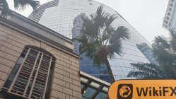 BOCI Hong Kong (Grand Millennium Plaza) Verified:  Operational Office Confirmed