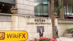 BOCI Hong Kong (Grand Millennium Plaza) Verified:  Operational Office Confirmed