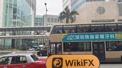 TungTai Hong Kong (506 Two exchange Square) Verified:  No Physical Presence Found