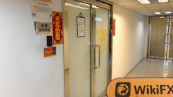 JP Hong Kong  Doğrulandı:  Fiziksel Varlık Bulunamadı