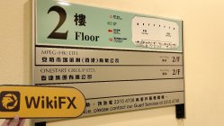 JP Hong Kong  Doğrulandı:  Fiziksel Varlık Bulunamadı