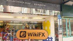 JP Hong Kong  Doğrulandı:  Fiziksel Varlık Bulunamadı