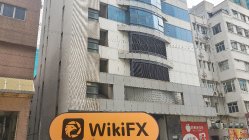 MIND STONE Hong Kong Verificado: No se encontró presencia física