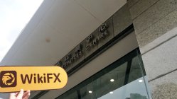 Chancellor Precious Metals Hong Kong  Vérifié :  Pas de présence physique trouvée