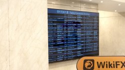 中国香港实地探访外汇交易商Victory Securities 不存在真实展业场所