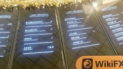 Po sang Financial Hong Kong Verificato: Nessuna presenza fisica trovata